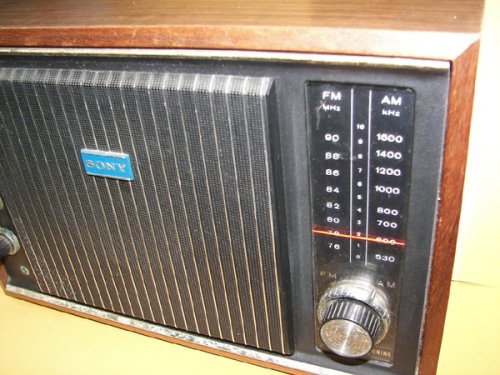 追加の写真1: ソニー　TFM-9500 Multi Sound 【SONY FM&AM SOLID STATE RADIO】　1971年型　