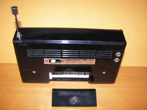 追加の写真2: ソニー・TR-819　2バンド(BC・SW) 8石トランジスターラジオ 1962年型　【ＡＣアダプター端子増設品】
