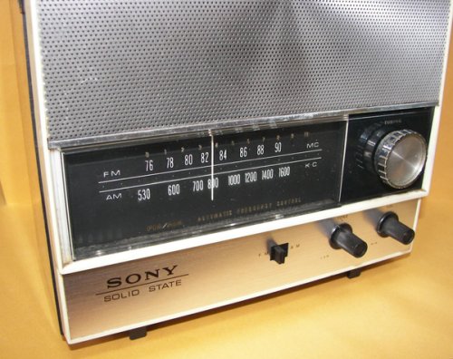 追加の写真1: 【昭和41年度グッドデザイン賞】 SONY　型番：8Ｆ－38　AM&FM 2バンド　８石・トランジスターラジオ　1966年型