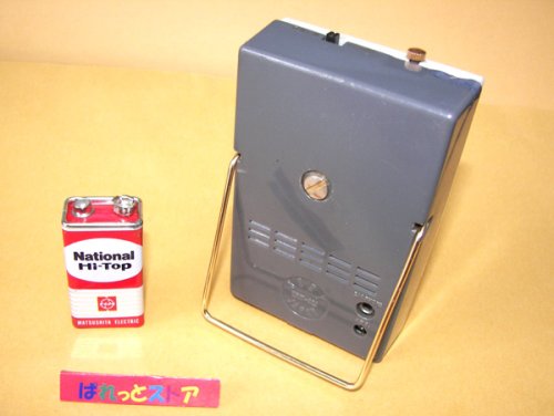 追加の写真2: SONY製　型番：TRW-621　”SEIKO”時計付き　6石・トランジスターラジオ