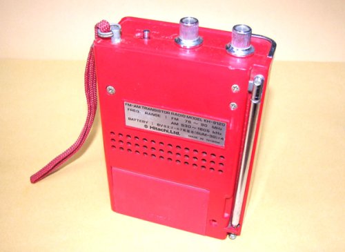 追加の写真2: 日立 2バンド(FM、AM) KH-912D Solid State ＩＣ＆トランジスターラジオ　1974年型