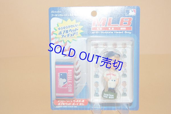 画像1: カネボウ・MLB GUM with Bobble Head Boy - RED SOX