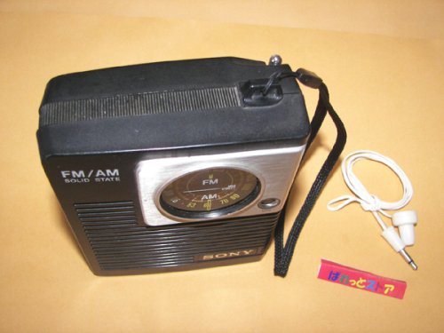 追加の写真1: ソニー　TFM-3770  2-BAND MW/FM SOLID STATE 10石トランジスターラジオ　1978年型