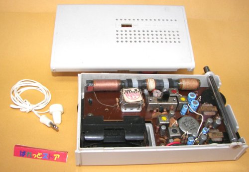 追加の写真3: NEC NT-802 AM/SW（2バンド）  8石トランジスターラジオ　1976年式　【NEC純正黒革ケース付】