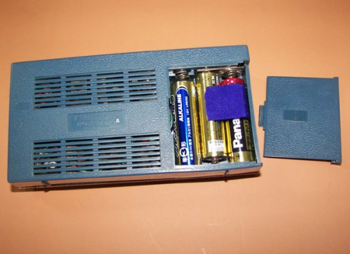 追加の写真2: 東芝　７P-70A型ラジオ 1969年製【Toshiba Model 7P-70A】