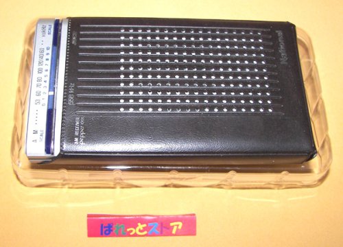 追加の写真3: ナショナル　Ｒ－０２１薄型携帯ラジオ　 pepper ０２１　1982年型