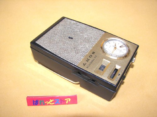 追加の写真1: SONY製　Model TRW-621　”CITIZEN”ぜんまい式アナログ時計組込み　6石・トランジスターラジオ1961年発売品