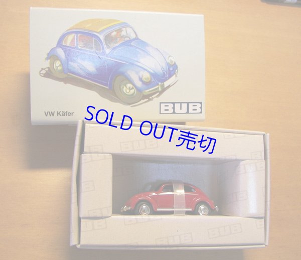 画像1: ドイツ・BUB TOYS製 No.06100 VW Kafer 1960年式