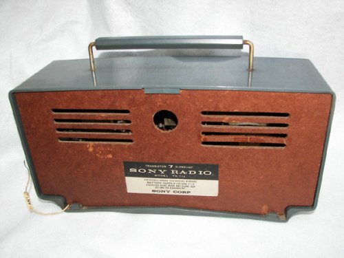 追加の写真3: SONY　ＴＲ－712　ポータブル・7石トランジスターラジオ　1958年型