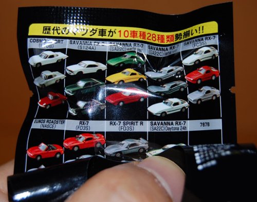 追加の写真3: アサヒ飲料ペットボトルのおまけ・歴代のマツダ車・ミニカーコレクション【3台まとめて】