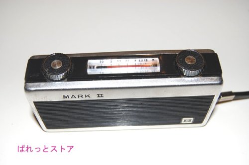 追加の写真1: Hanimex - マークII　ポケット AM トランジスターラジオ・【注】３５０cc缶はサイズ参考品 