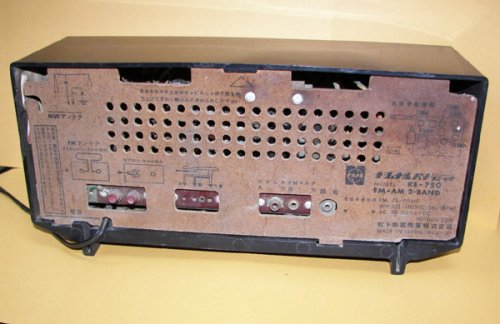 追加の写真3: ナショナル　真空管ラジオ　RE-750 FM/AM 2-BAND　1964年型