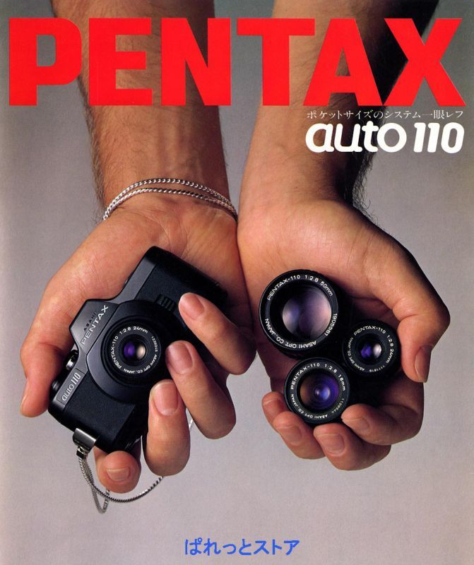世界最小一眼レフカメラ　PENTAX auto110 まとめてカメラ