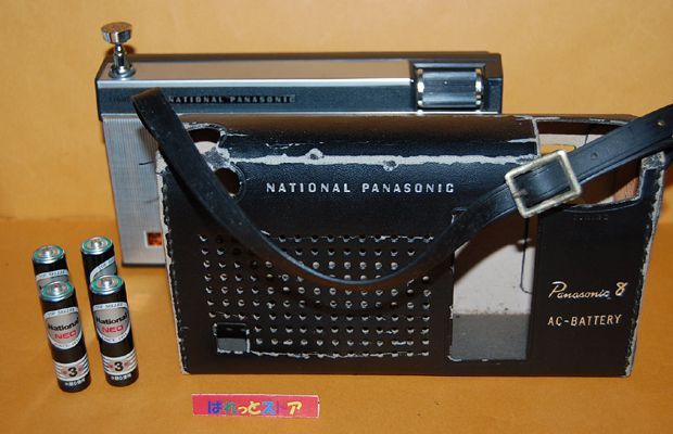 松下電器 ナショナルパナソニック R-205D 8石トランジスターラジオ1968年式・難あり・ジャンク品 - ぱれっとストア Palette