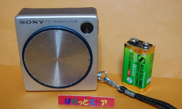 ソニー Model 2R-21 8石ポケッタブル AMトランジスターラジオ1965年式 ...