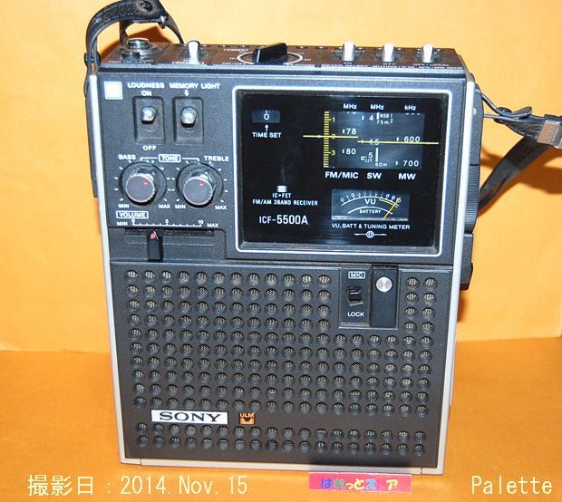 SONY スカイセンサー5500A 1974年型 （ICF-5500A FM/AM/SW 3 BAND 