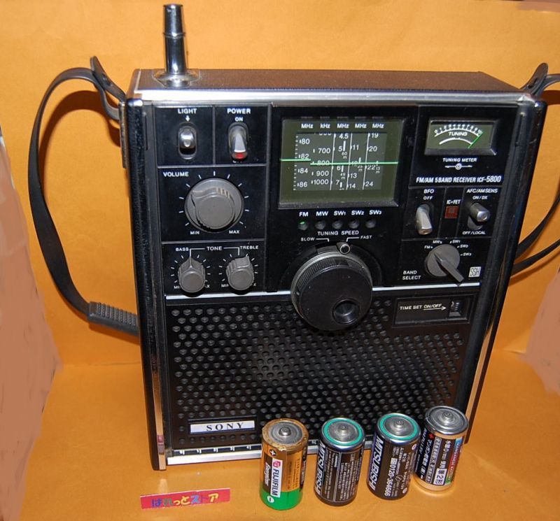 SONY スカイセンサー5800　1973年型　（ICF-5800　FM/AM/SW 3 BAND RECEIVER）SONY純正キャリングベルト付 ・中古品