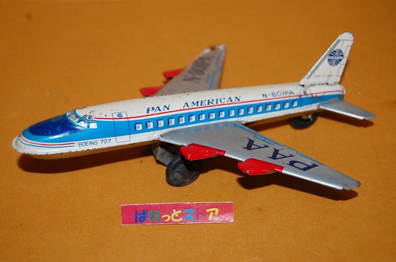 国産ブリキ玩具 Boeing 707型 PANAM 1958年 パン・アメリカン航空ブリキの飛行機・当時物 - ぱれっとストア Palette