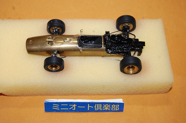 可堂玩具・KADO No.1 HONDA F-1 RA-273 V-12 1/43スケール真鍮・1980年