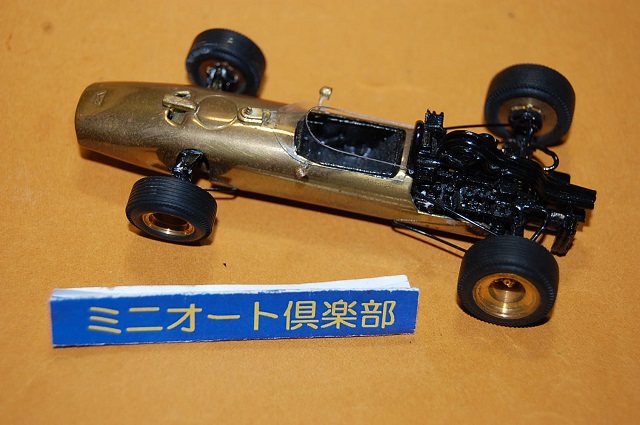 可堂玩具・KADO No.1 HONDA F-1 RA-273 V-12 1/43スケール真鍮・1980年