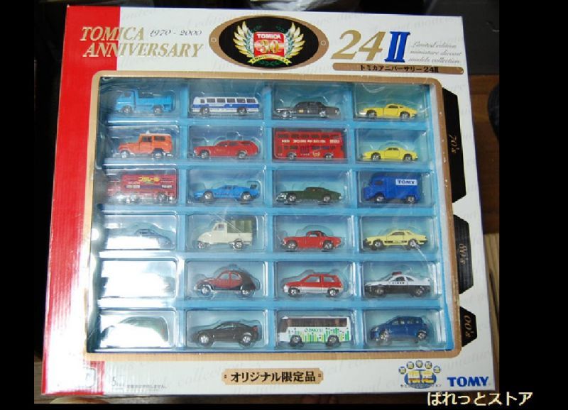 トミカ 30周年記念限定商品 トミカアニバーサリー24・2000年限定発売品（TOMICA 24台セット）未開封・新品 - ぱれっとストア