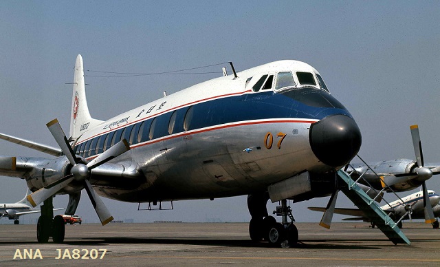 フランス製 Dinky Toys 60e Vickers Viscount Airliner Air France 世界初のターボプロップ エンジン 旅客機 1956年当時物 ぱれっとストア Palette Store