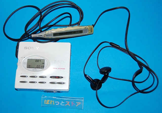 ソニーMZ-R91 ポータブルMDミニディスクレコーダー録音+再生 ＭＤ