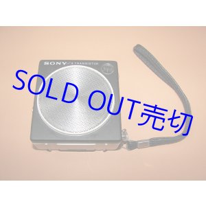 画像: ソニー　2R-21A型ラジオ1969年式 【SONY MODEL 2R-21A】ブラック／ホワイト