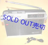 画像: ソニー　MODEL ICF-110 FM/SW/MW 3BAND RADIO 1969年型 SONY純製イヤフォン付き