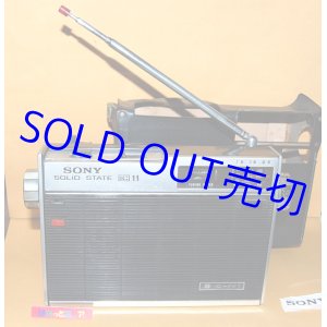 画像: ソニー　MODEL ICF-110 FM/SW/MW 3BAND RADIO 1969年型 ・SONY純製ケース付