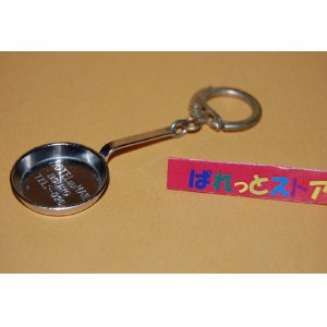 画像: フランス・金属製（銀メッキ）のフライパン型キーフォルダーPorte clefs：Hôtel du Mail Bourg  TEL-026