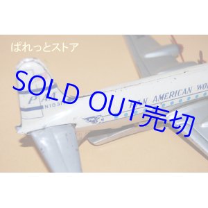 画像: 国産絶版・ブリキ飛行機 "PAN AMERICAN WORLD AIRWAYS" 【パンアメリカン航空】 ダグラスDC-7