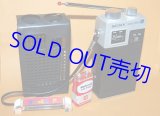 画像: SONY Model TFM-4500　2バンド(FM＆AM) 10石ラジオ 1973年型　ブラック純正ケース付き・極上品【＃15】