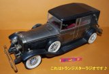 画像: クラシック自動車：LINCOLN 1928年型 トランジスターラジオ　1970年代 ホンコン製