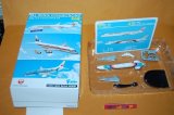 画像: JAL WING COLLECTION 5 - No.4 MD-90　JASレインボーカラー7号機（JA8070）