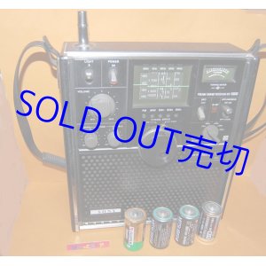 画像: SONY スカイセンサー5800　1973年型　（ICF-5800　FM/AM/SW 3 BAND RECEIVER）SONY純正キャリングベルト付 ・中古品