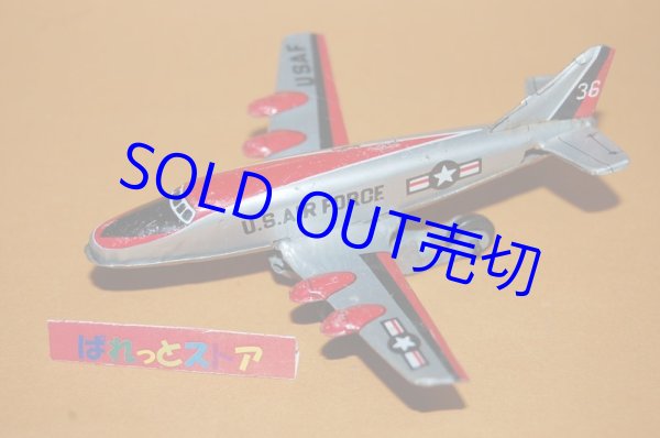 画像1: 1960's 市村商店 フリクション付き 世界のエアライン・シリーズ「U.S. AIR FORCE（アメリカ空軍）」