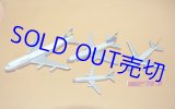 画像: ドイツ・SCHABAK製 Nr.910-1 1/600 ルフトハンザ DC10/B737/A300/B747 旧ジェット機セット　【現地ドイツ空港限定品】