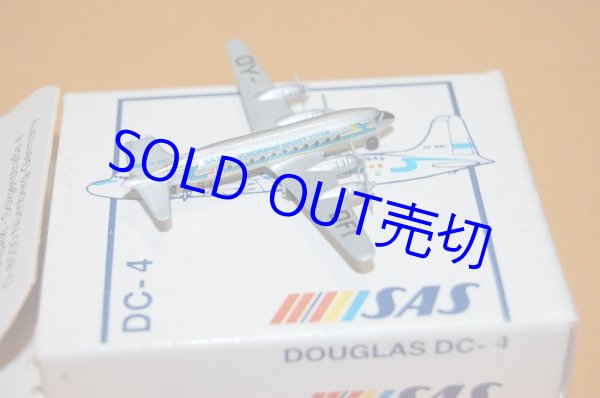 画像1: ドイツ・SCHABAK社製 Nr.938/16 1/600 SAS スカンジナビア航空 Douglas）DC-4 1986年製