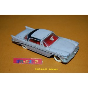 画像: フランス・DINKY-TOYS製 No.550 : CHRYSLER SARATOGA 1959年・当時もの