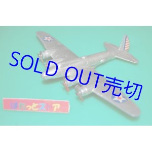 画像: 英国製・DINKY TOYS aircraft No.62g boeing flying fortress B-17 1939年製・当時モノ