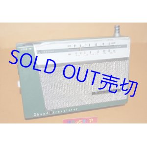 画像: スタンダードラジオ・SR-H107 2バンド SW/MW トランジスタラジオ受信機・1961年製・グリーン色・Excellent condition ・