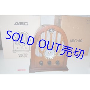 画像: ABCラジオ　1008・朝日放送創立40周年記念 ABC-40 FM/AM 2バンド 1991年・松下電器産業製・箱入り未使用品