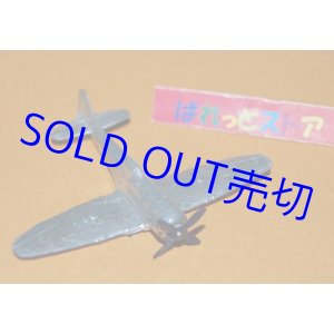 画像: 英国・DINKY TOYS No.70b Hawker Tempest 　 II ・1946年製　ブリキ製プロペラ・当時物