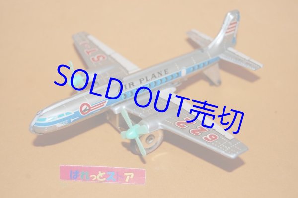 画像1: "AIR PLANE"・ ブリキの双発プロペラ旅客機・タイヤ走行とプロペラ回転が連動可動・当時もの