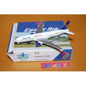 画像: ドイツ・SCHABAK社製No.928/179 縮尺1/600 "EGYPT AIR" Boeing 777-200　1994年式