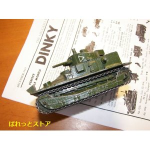 画像: 英国　DINKY-TOYS  　No.151a 　ROYAL Medium Tank 12 tons　90 hp・　1937年英国製・当時物の戦車ミニチュア