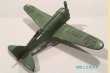 画像4: アメリカ・TOOTSIETOY製 No.0119 Boeing P-26 Aircraft "Peashooter（『豆鉄砲』の意味）"1932年・当時物