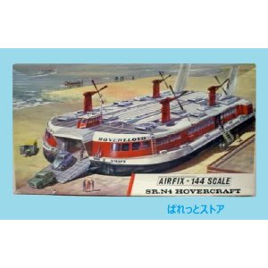 画像: 英国製・AIRFIX社 1/144 BHC. SR.N4 HOVERCRAFT 1969 絶版プラモデルキット・初版1970年発売モデル