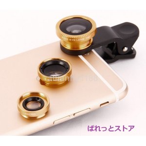 画像:  iphone装着レンズ3点セット 【広角レンズ+魚眼レンズ+拡大レンズ】 専用ケース付き